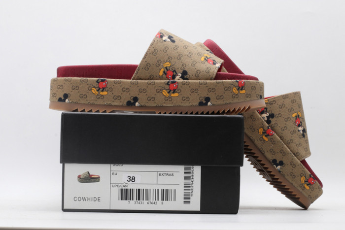 guc sandal