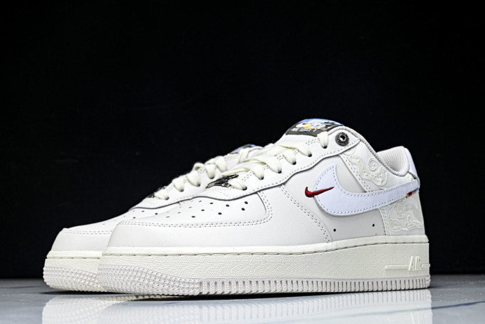 Nike Air Force 1