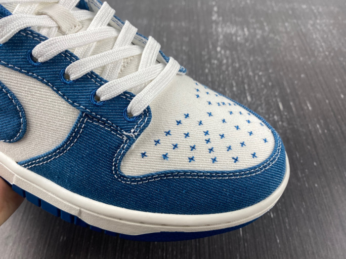 nike dunk low industrial blue sashiko dv0834-101