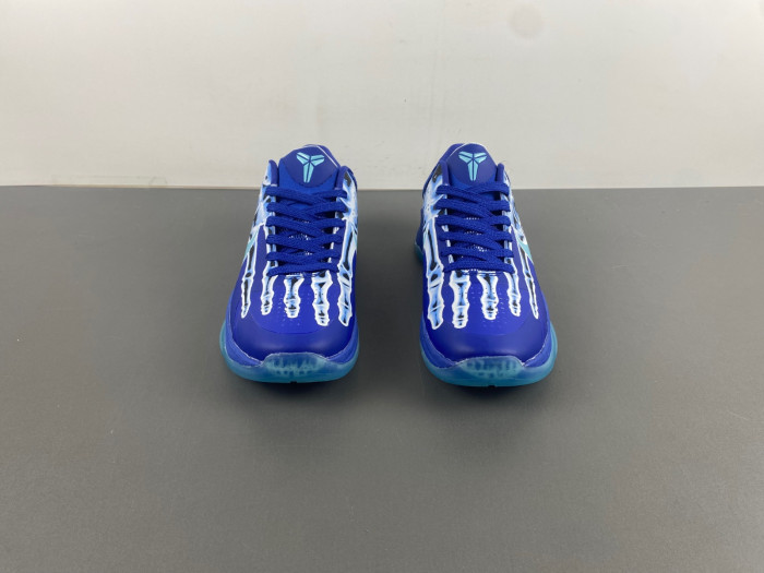 nike kobe 5 protro “x-ray” 20240726