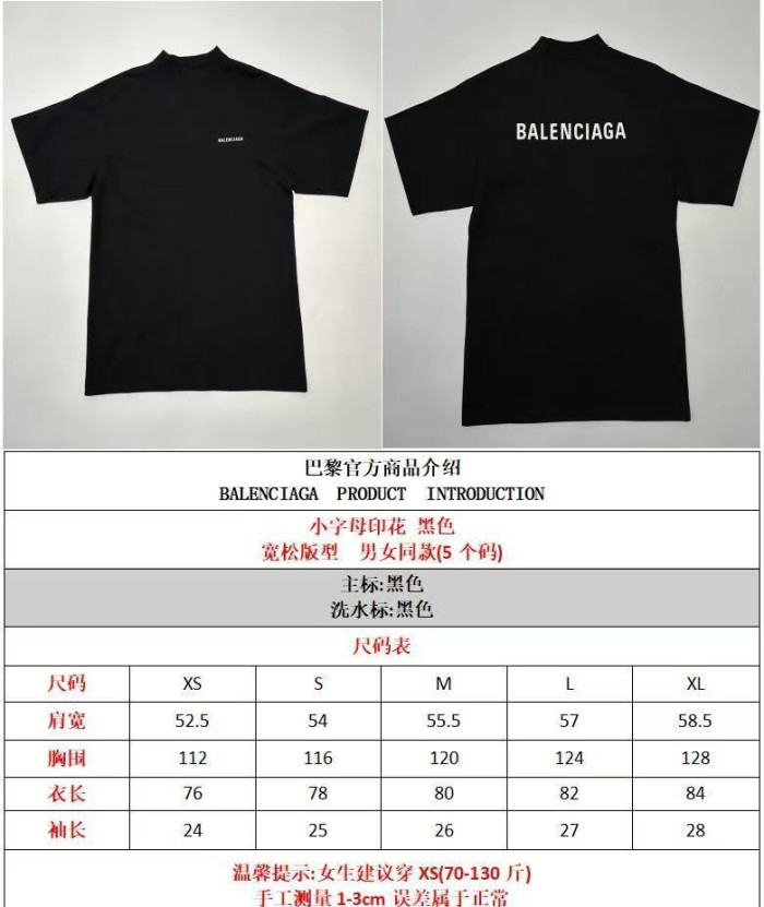 WIN CLOTHES CL64